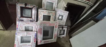 Plastik pəncərələr: Plastik Arko Pencereler
60 man — 5