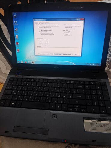 Monitorlar: İşlənmiş Acer Aspire, 16 ", Intel Celeron, 256 GB, Ünvandan götürmə, Pulsuz çatdırılma, Ödənişli çatdırılma