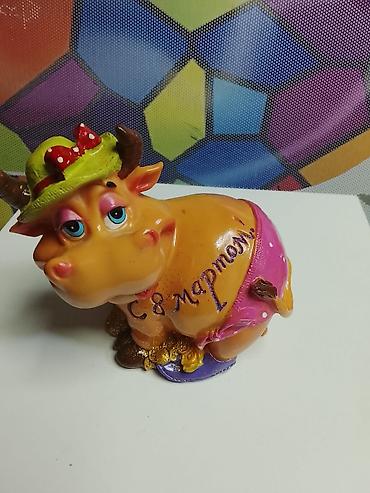 cow cow: Fiqur — 1