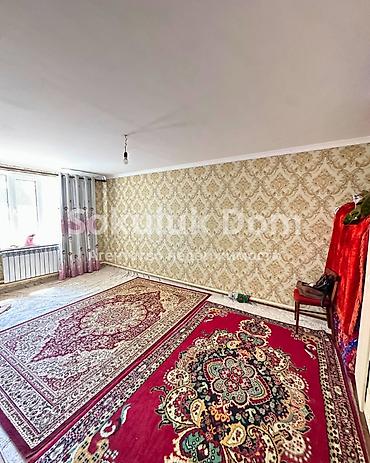 Продажа коттеджей и домов: 🏠Продается дом в с. Сокулук 🟡 Комнаты: 3 🟡 Участок: 4 сотки 🟡 — 7