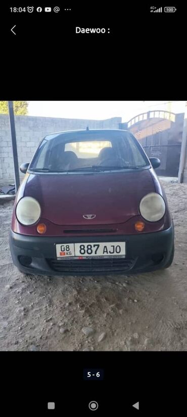 Daewoo: Daewoo Matiz: 2007 г., 0.8 л, Механика, Бензин, Седан