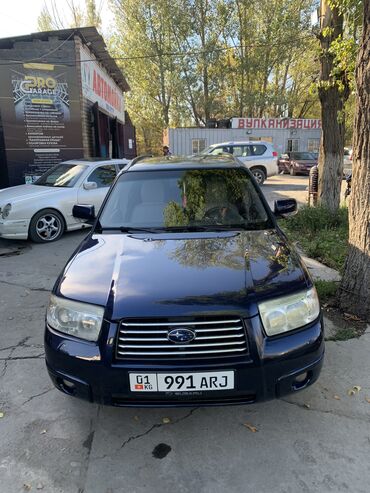 Subaru: Subaru Forester: 2006 г., 2.5 л, Автомат, Бензин, Кроссовер