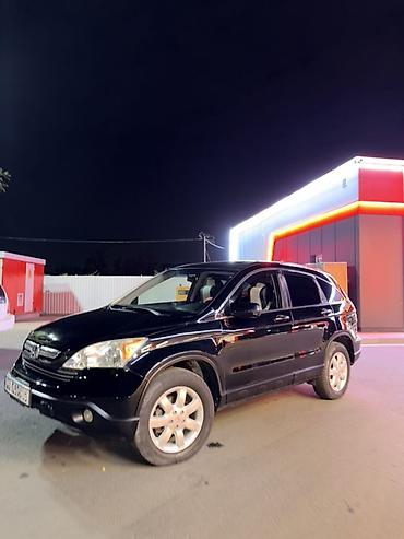 cr v газ: Honda CR-V: 2008 г., 2.4 л, Автомат, Бензин, Кроссовер — 6