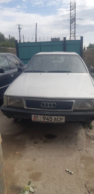 audi a3 3 2 s tronic: Audi 100: 2.3 л, Механика, Бензин