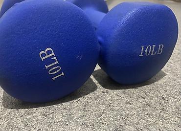 одежды для новорожденных: Пара гантелей 10 LB (≈4,5 кг) каждая - Вес: 10 LB на штуку — 2