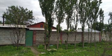 продажа дома в бишкеке: Үй сатылат ремонту мн, баня суу сарай поровой отопления 3.75 гектар