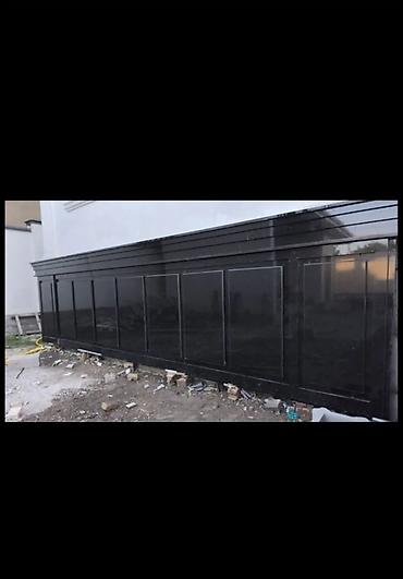 Мраморные и гранитные работы: Соколь натуральный гранит - Профессиональная облицовка цоколя и — 1