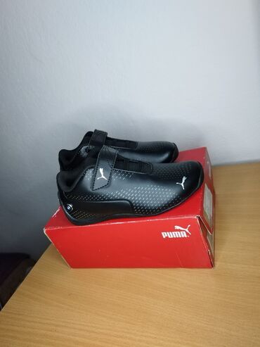Sneakers: Puma, Size - 28, Waterproof