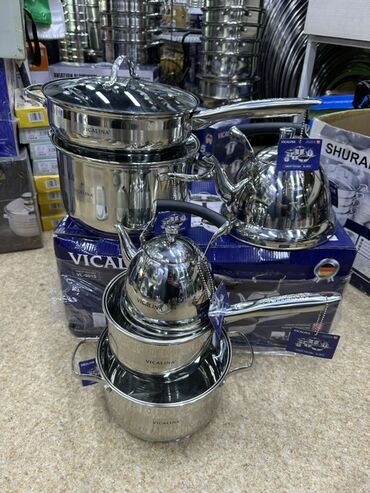 кухонный сервиз: Набор посуды Vicalina VL-3015, нержавеющая сталь Состав набора: -