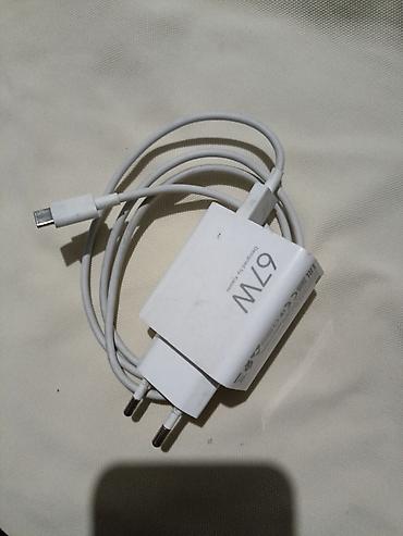 mage safe: Сетевое зарядное устройство Xiaomi 67W с кабелем USB‑C. - Мощность — 2