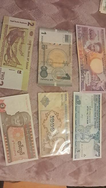 Əskinaslar: 1 Dollar, 2013 il — 143