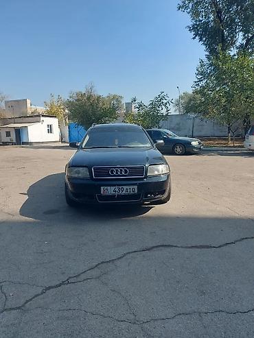 Audi: Audi A6: 2001 г., Универсал — 1