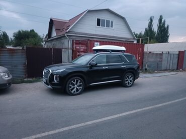 Автобоксы: Автобокс 2 см, Новый — 4