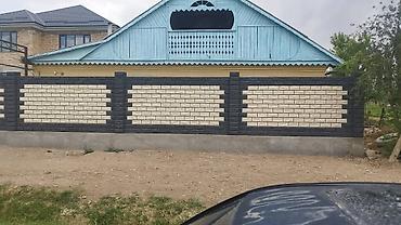 Кладка: Кладка кирпича Гарантия, Бесплатная консультация, Демонтаж Больше 6 лет опыта at lalafo.kg — 8 Кладка: Кладка кирпича Гарантия, Бесплатная консультация, Демонтаж Больше 6 лет опыта — 8