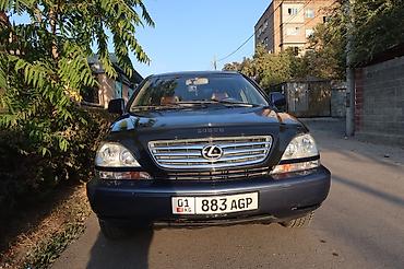 rx 3: Lexus RX: 2001 г., 3 л, Автомат, Бензин, Кроссовер — 8