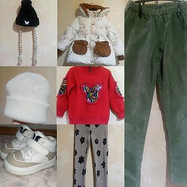 Верхняя одежда: ВСЁ ЗА 1000 сом. Комплект детской одежды для девочки 3–4 лет Состав — 1