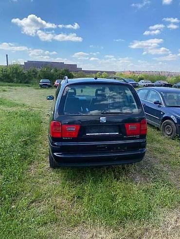 ford: SOFERKA ZA SEAT ALHAMBRA OD 2000. DO 2008. GOD. | Polovni Delovi za — 2