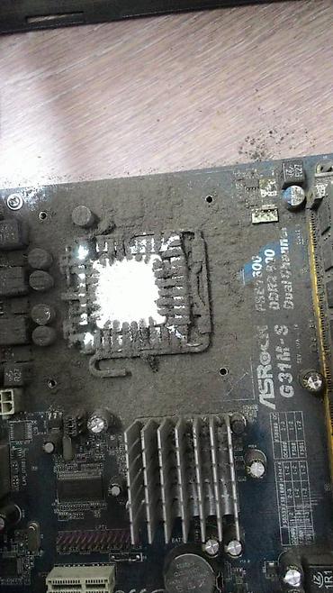 IT, компьютеры, связь: Персональные компьютеры, сервера, сети, ПО, оргтехника, ноутбуки — 5