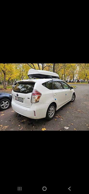 bmw 2020: Toyota Prius V: 2015 г., 1.8 л, Гибрид, Универсал — 7