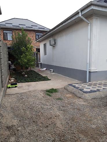 Продажа коттеджей и домов: 🏡✨ ПРОДАЁТСЯ УЮТНЫЙ ДОМ! ✨🏡 📍 Район: АК ОРДО 2 🛏️ Комнаты: 4 📐 — 10