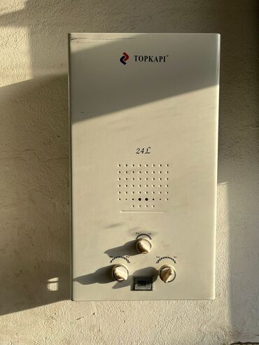 кондиционер купить в баку: 👑Aytac23
Topkapı 24l pitiminutka Qiymet; 70m sabuncu(9994