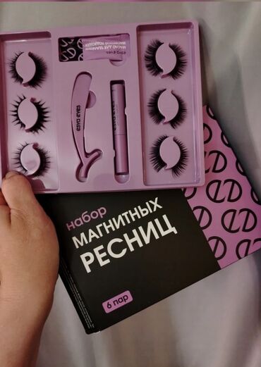 волосы для наращивания: Ресницы, Голливуд, Классика, 2D, Гипоаллергенные материалы