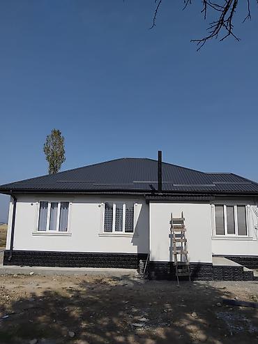 Кровля крыши: Профессиональный монтаж кровли из металлпрофиля - Тип покрытия — 14