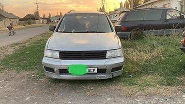 audi 4: Mitsubishi Space Wagon: 1999 г., 2.4 л, Механика, Бензин, Минивэн — 3