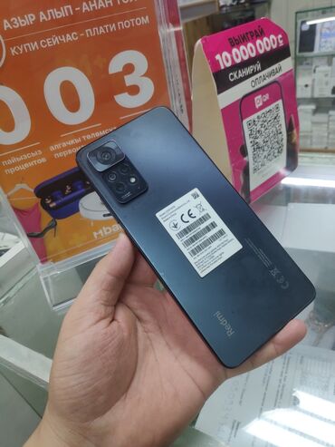 оперативная память sodimm ddr3: Redmi, Redmi Note 11 Pro, Б/у, 128 ГБ, цвет - Черный, 2 SIM