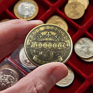İncəsənət və kolleksiyalar: 2020 il, Nikel, Vəziyyəti: Əla — 2