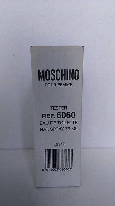 mirisljava sveca: MOSCHINO POUR FEMME EDT 75ML TSTR | Moschino Pour Femme edt 75ml — 5