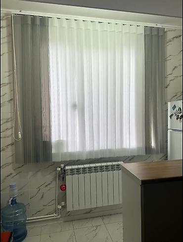 jalüs: Yeni, Tül, rəng - Qəhvəyi, Pulsuz çatdırılma — 10