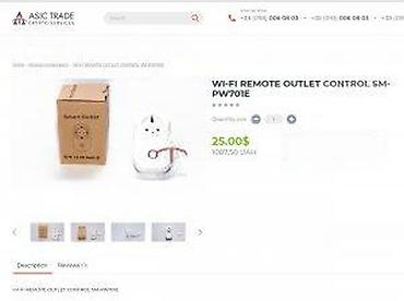 Utikači: Wi‑Fi pametna utičnica SM‑PW701E - Model: SM‑PW701E - Tip: Wi‑Fi — 6