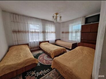 двух комната: 250 м², С мебелью
