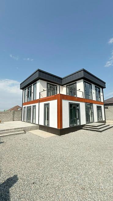 🔥 СРОЧНАЯ ПРОДАЖА! МОЩНЫЙ ВАРИАНТ! 🔥 🏡 Новый дом в стиле Hi-Tech