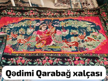 gəncə xalçaları: Xalça Dekorativ, Azərbaycan