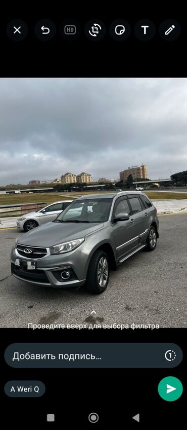 işlənmiş traktorlarin satişi: Chery Tiggo: 1.6 l | 2014 il | 150000 km Ofrouder/SUV