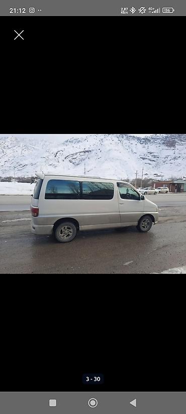 Toyota: Toyota Regius: 2000 г., 2.7 л, Автомат, Газ, Минивэн — 2