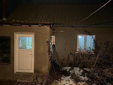 Продажа коттеджей и домов: Продаю большой дом в районе карагачевой рощи! Дом 72 м², 7 комнат — 10