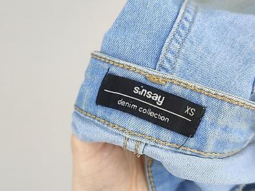 white jeans: Denim Collection, Szorty damskie, rozmiar XS — 5