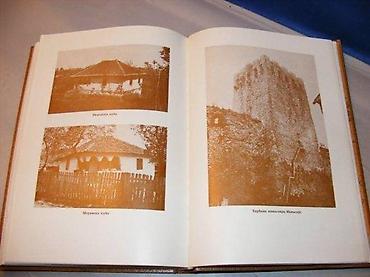 torbe b: Boj na Ivankovcu 1805 Srpska akademija nauka i umetnosti. Posebna — 2