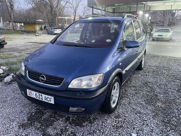 опель вектора а: Opel Zafira: 2002 г., 2.2 л, Автомат, Бензин, Минивэн