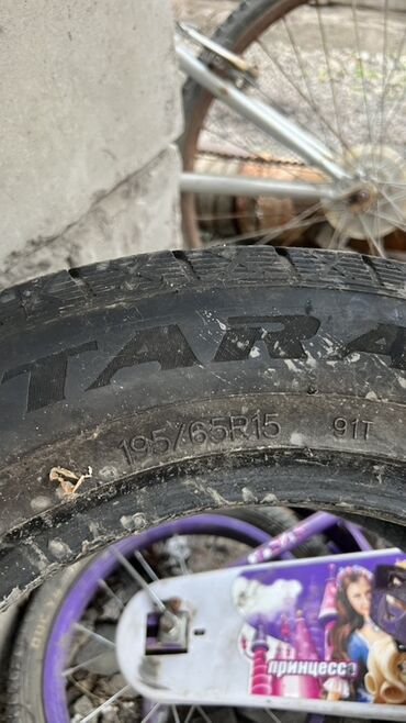 купить шины 195 65 r15 лето: Шиналар 195 / 65 / R 15, Кыш, Жеңил унаалар, Tigar