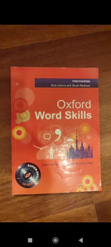 Kitablar, jurnallar, CD, DVD: Oxford Word Skills. В хорошем состоянии