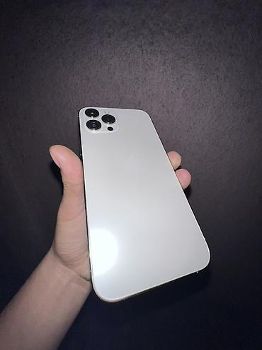 IPhone 12 Pro Max, Б/у, 256 ГБ, Серебристый, Защитное стекло, 78 %