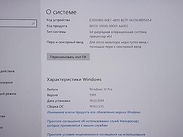 roboclean pro: Lenovo IdeaPad Z510 Процессор	Intel Core i5-4200M Чипсет	Intel HM86 — 4