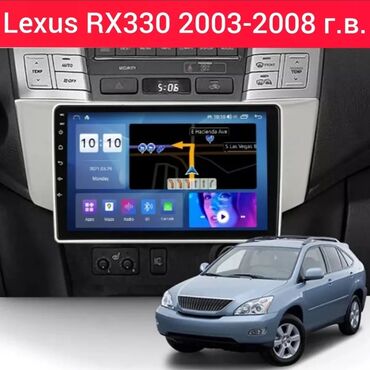 Магнитолы: Новый, Нестандартный, 9 ", Android Auto, 2 ГБ ОЗУ, 32 Гб ПЗУ — 16