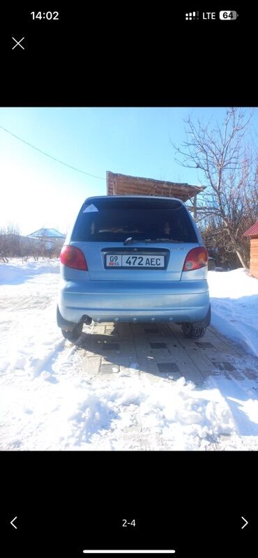 атос машина: Daewoo Matiz: 2005 г., 0.8 л, Автомат, Бензин, Хэтчбэк