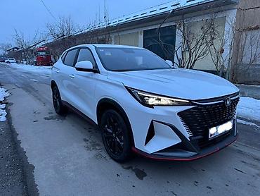 Changan: Changan X5 Plus: 2025 г., 1.6 л, Бензин, Кроссовер — 2