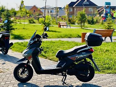 скутер самурай ош: Продается скутер Самурай В отличном состоянии, без вложений Документы — 3